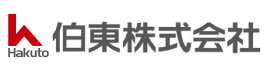 伯東株式会社